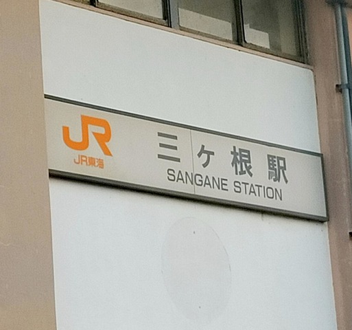 投稿写真5