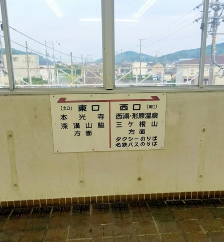 投稿写真1