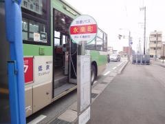 「永楽町」バス停留所