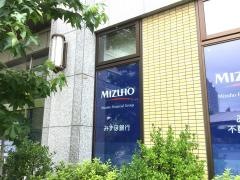 みずほ銀行西宮北口支店