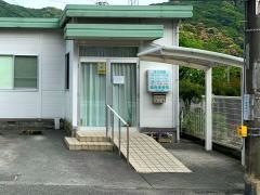 由良接骨院