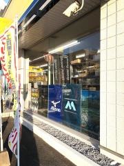 ゴルフパートナー　宮崎平和台店