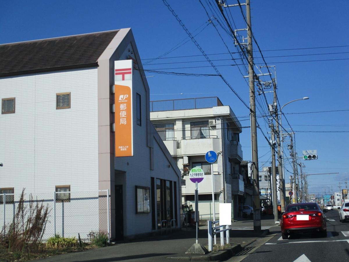建物