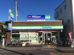 ファミリーマート　白岡駅東口店