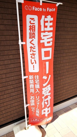 投稿写真4