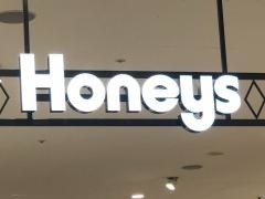 ハニーズ　イオンタウンとよみ店