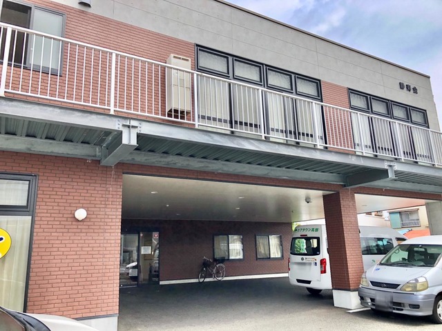 介護老人保健施設　サテライト葵 施設外観
