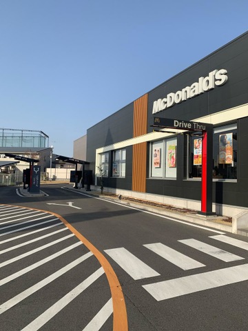 マクドナルド6号線ひたちなか店／ホームメイト