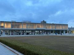 国立広島原爆死没者追悼平和祈念館
