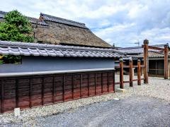 甲賀流忍術屋敷
