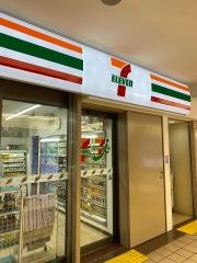 セブンイレブン　そごう横浜Ｂ１店