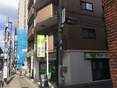 尾久橋通り接骨院