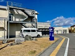 東近江市蒲生医療センター