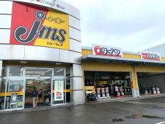 ジェームス　北上南店