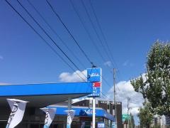 ネッツトヨタ宮城長町店