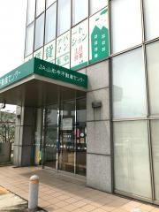 ＪＡ山形市本店