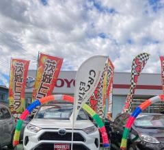 茨城トヨタ自動車下妻店