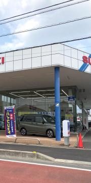 スズキ自販栃木スズキアリーナ茂原
