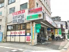 ウエルシア　越谷大袋店
