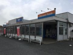 ビッグ・エー　坂戸浅羽野店