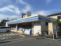 ローソン　川口芝宮根店