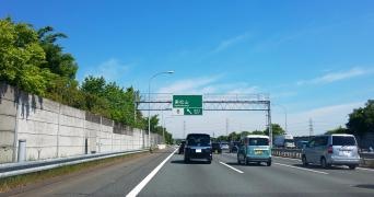 東松山ＩＣ