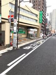 千葉信用金庫稲毛支店