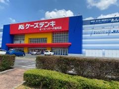 オーツーパーク