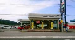 Ｈｏｎｄａ　Ｃａｒｓ木更津東姉崎店