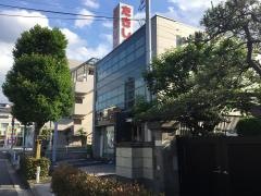 瀧野川信用金庫徳丸支店