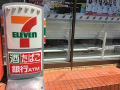 セブンイレブン　国立谷保駅北口店