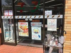 セブンイレブン　国立谷保駅北口店