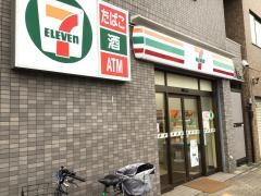 セブンイレブン　平井2丁目店