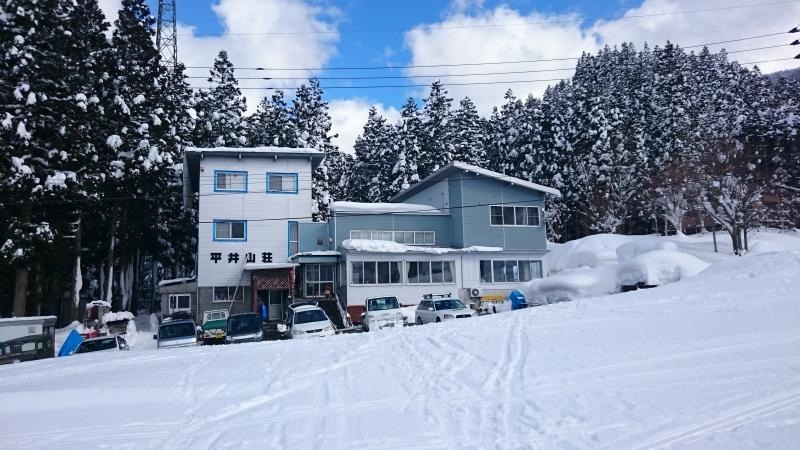 ロッジ平井山荘