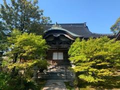 全性寺