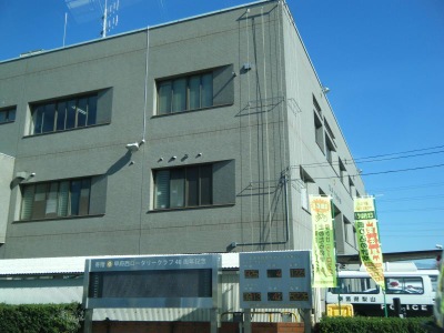 パブリネット 南甲府警察署 甲府市中小河原町