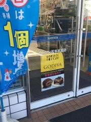 ローソン　松本本庄店