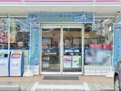 ローソン　松本本庄店
