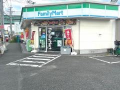 ファミリーマート　大高折戸店