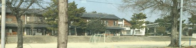 上野西小学校