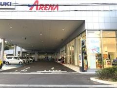 スズキ自販滋賀スズキアリーナ堅田