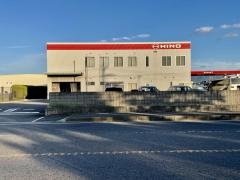 滋賀日野自動車彦根支店