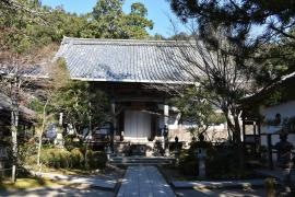 槙尾山　西明寺