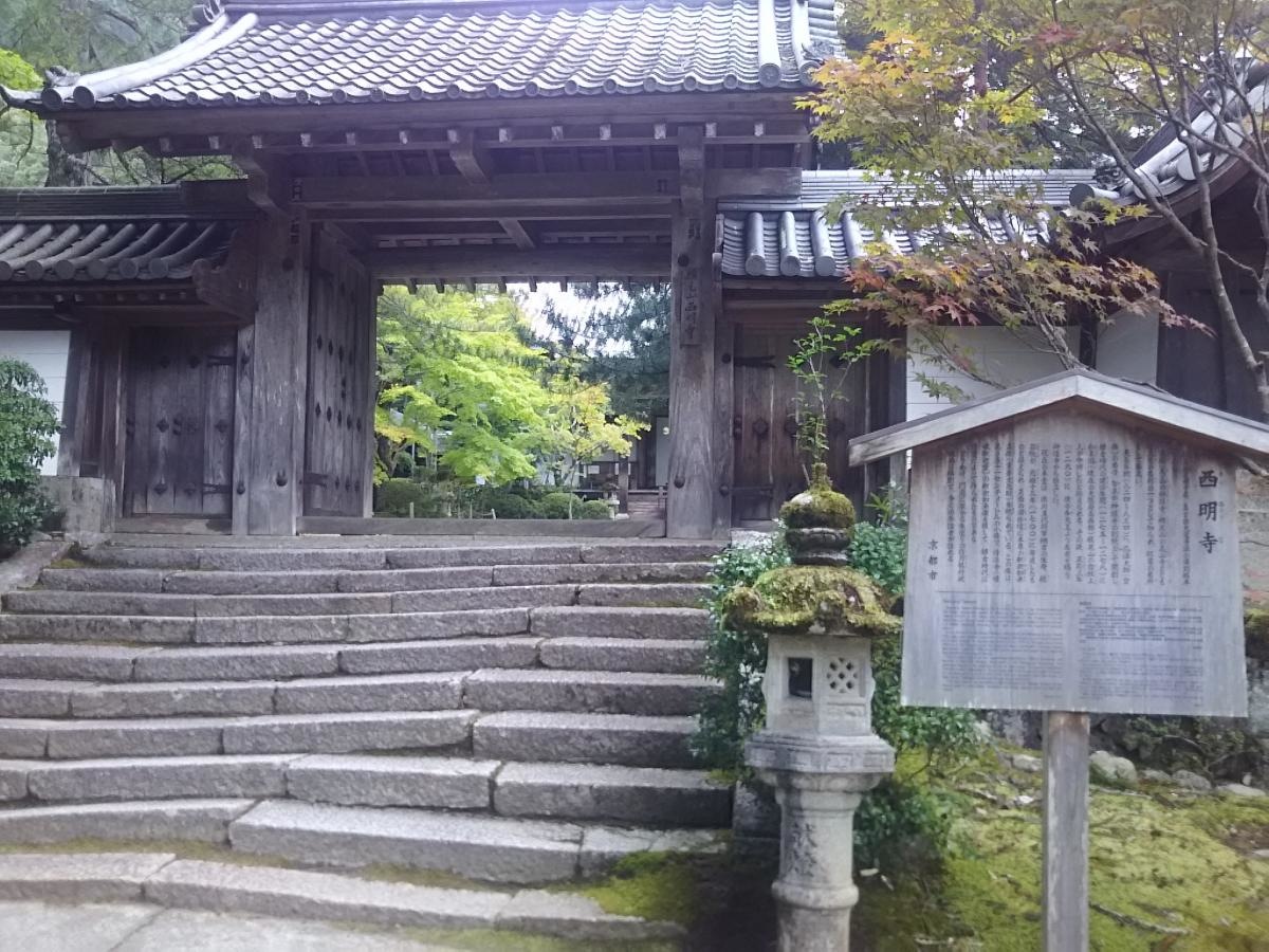 施設外観