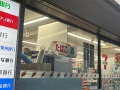 セブンイレブン　豊中蛍池中町店