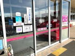 マックスバリュ　三木北店
