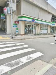 ファミリーマート　ＪＲ六甲道南店