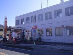 田原本郵便局