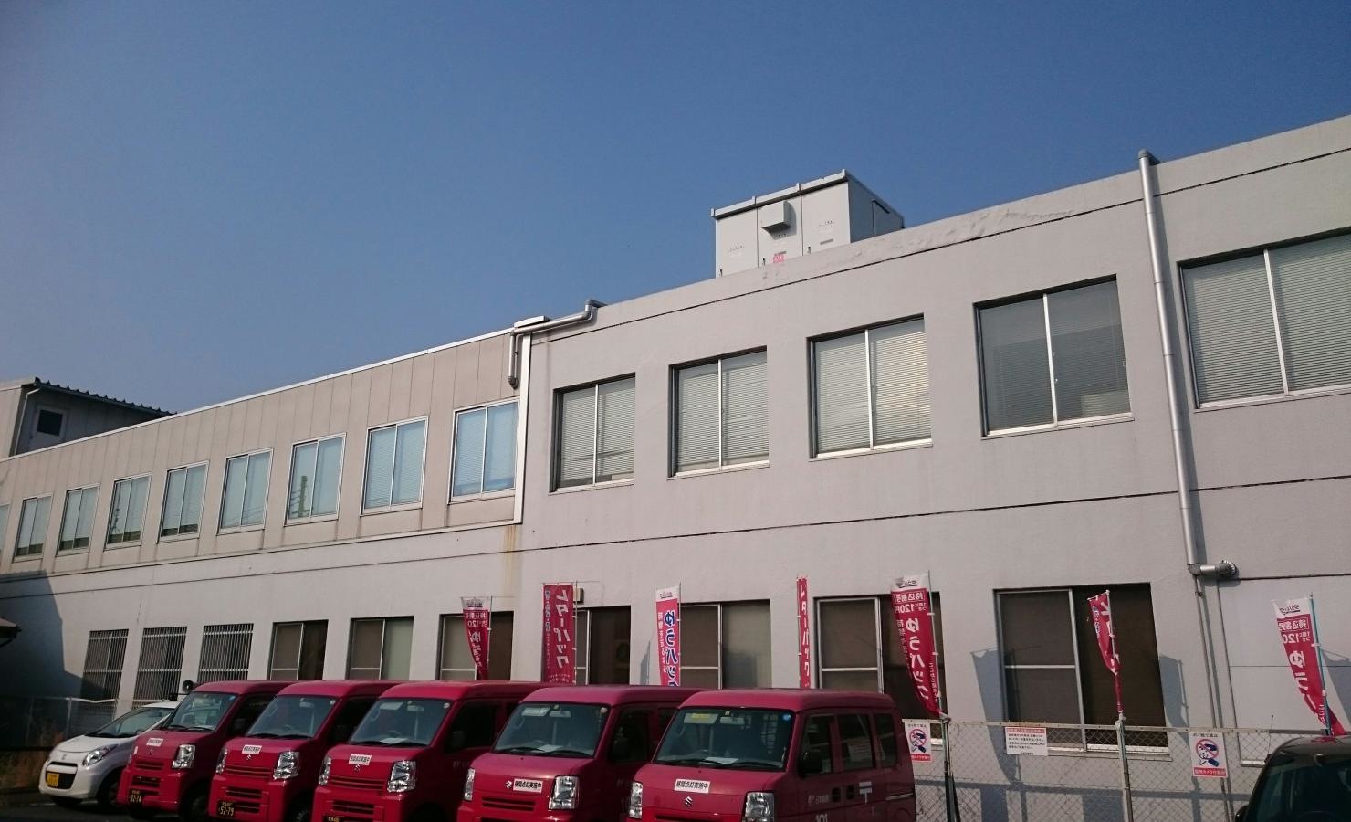 外観。