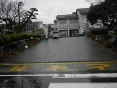 田辺市立衣笠中学校